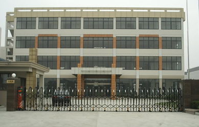 慈溪市觀海衛共為通信設備廠 專業通信設備制造商的成長與展望