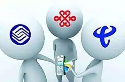 攜號轉網全國落地在即 條件、流程與影響全解析