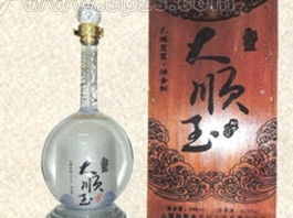 大順玉酒批發(fā)價(jià)格、廠家及招商信息詳解——食品招商網(wǎng)助你把握酒類(lèi)批發(fā)商機(jī)